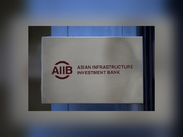 AIIB approves loan to India